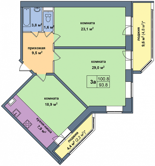 Трёхкомнатная квартира 100.8 м²