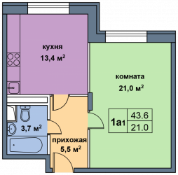 Однокомнатная квартира 43.6 м²