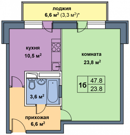 Однокомнатная квартира 47.8 м²